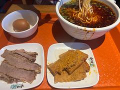 -中阿兰牛肉面(悦海新天地店)