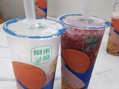 -常来茶·水果研究所(西溪里店)