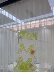 -凡碧诗毛孔清洁收细