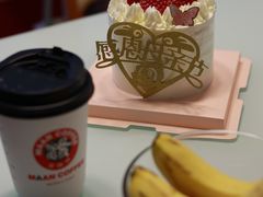 -maan coffee漫咖啡(通州店)