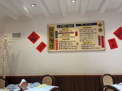 -白家餐厅(徐家汇店)