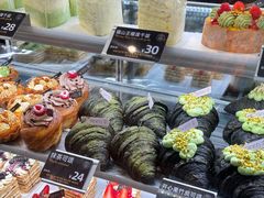 -FANEN法念·烘焙·甜点(万象城店)