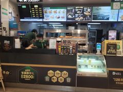 -德克士(茶店子客运站店)