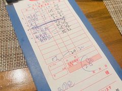-みほりん味保灵(六月汇广场店)