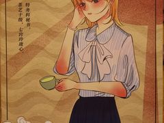 -汇佳桌游剧本咖啡馆(万体馆旗舰店)