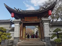 -和顺古镇