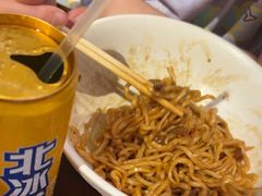 -寻裕记·现炒浇头面(人民广场店)