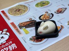-吕氏疙瘩汤·海鲜新鲁菜(凯德mall新都心店)
