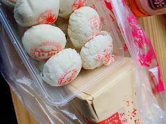 -卢记永兴德(静海店)