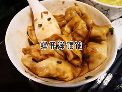 -熙盛源(滨湖万达店)