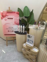 -Fundi张玉珊修身堂·indiba·BTL科技瘦身