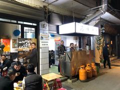 -清真·马峰烤肉(小学习北巷店)