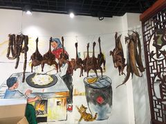 -醉御香渔家园(临沂路与大连路店)