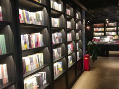 -阅西安新华书店(翠华南路店)