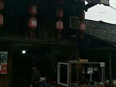 -周血旺老店
