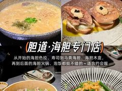 -LuOne凯德晶萃广场(徐家汇路店)