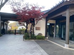 -雅达·阳羡溪山小镇中心