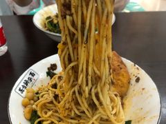 -花市豌杂面(民生路店)