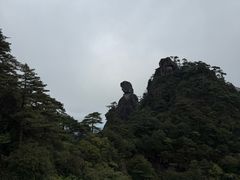 -三清山风景名胜区