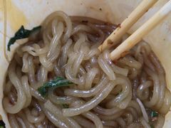 -甘记牛杂水粉