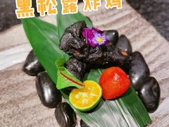 -匠和风精致料理(成都龙湖滨江天街店)