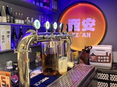 -谷町·烤肉自助(朱雀门店)