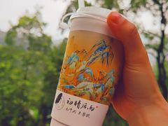 -老号尤兔头(幸福店)