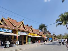 -西双版纳傣族园