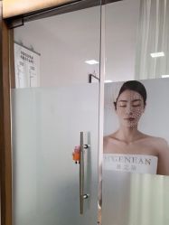 -艾宝贝产后修复中心(西红门店)