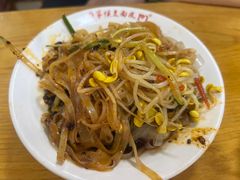 手工擀面皮-蒋家槟豆面皮(友爱路店)