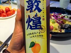 -阿里疆Alijiang·丝路美食·异域风情·清真(长楹天街店)