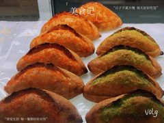-甜嘟嘟烘焙坊(舒城路店)