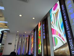 -潇湘楼(环保园店)