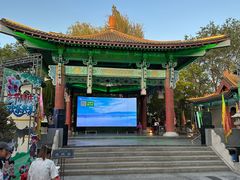 -哈密回王府景区