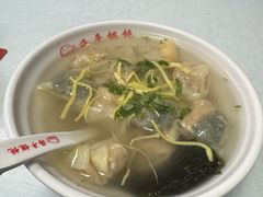 -海平馄饨(逍遥二路店)