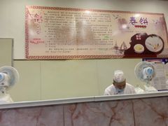 -姥家春饼店(漳州二路店)