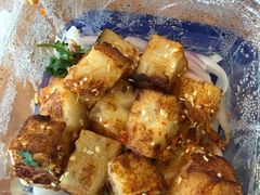 萝卜糕-荣轩(新荣记环球金融中心店)