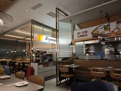-探炉·香辣豆花烤鱼(笋岗宝能环球汇店)