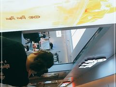 -果呀呀(国金街店)