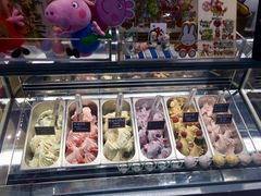 -歎雪糕低糖低脂Gelato冰淇淋