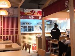 -麵の匠·一生堂(新世界店)