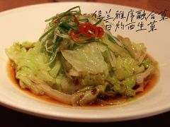-佳兰雅序融合菜(高新店)