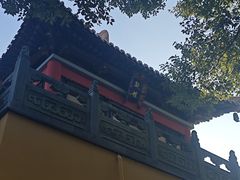 -方山风景区定林寺
