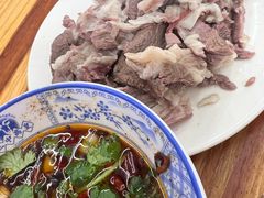 -三中高皇羊肉馆