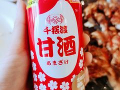 -京北渔家傲