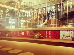 大堂-狮头牌卤味研究所·卤味饭(花城汇南区店)