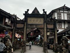 -华冠悠岚·庭院餐厅(青城后山店)