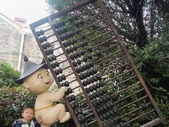 -均和墟历史街区-平和大押