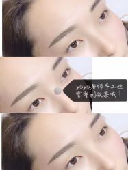 -变美丽半永久纹眉连锁·机器野生眉·洗眉