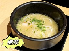-博多舍楽(金利来店)